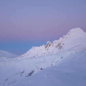 Mt. Dzhengal and its ridges